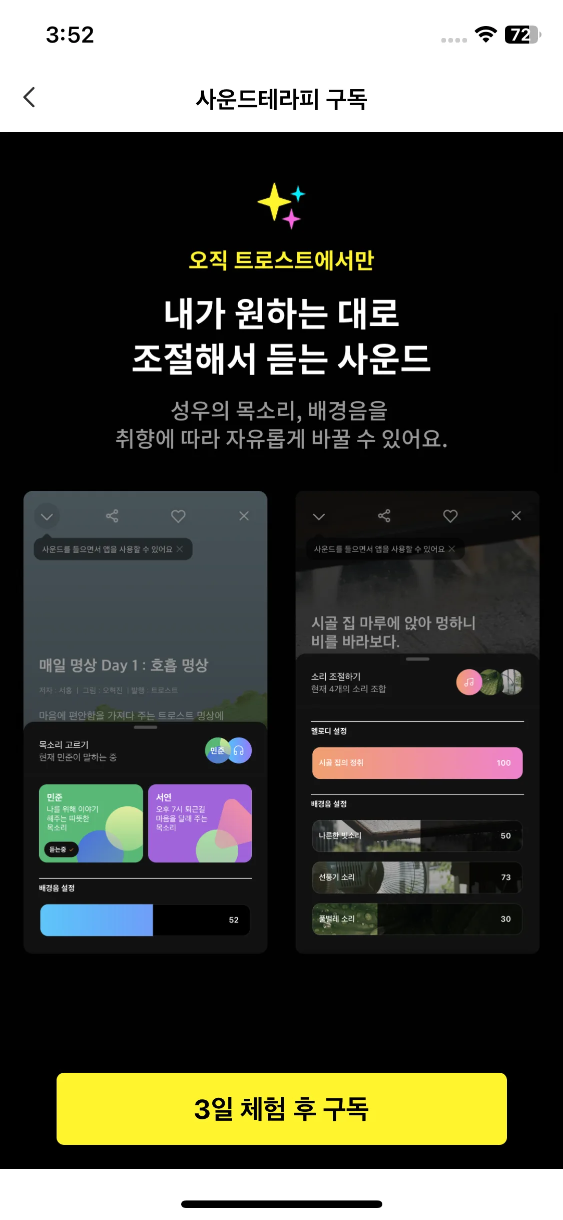 Test Image 25